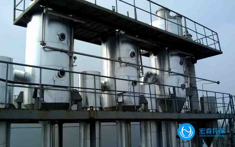 中小型海水淡化裝置