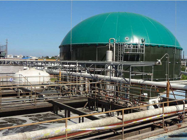 制藥污水處理設備
